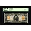 Image 1 : Fr. 1185 $20 1906 Gold Certificate PCGS Choice