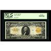 Image 1 : Fr. 1187 $20 1922 Gold Certificate PCGS Very