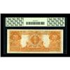 Image 2 : Fr. 1187 $20 1922 Gold Certificate PCGS Very