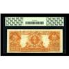 Image 2 : Fr. 1187 $20 1922 Gold Certificate PCGS Very