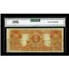 Image 2 : Fr. 1187 $20 1922 Gold Certificate Star Note CGA