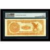 Image 2 : Fr. 1197 $50 1882 Gold Certificate PMG Very Fine