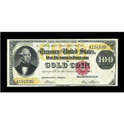 Fr. 1211 $100 1882 Gold Certificate Extremely