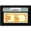 Image 2 : Fr. 1215 $100 1922 Gold Certificate PCGS Choice