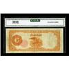 Image 2 : Fr. 1215 $100 1922 Gold Certificate CGA