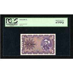 Series 681 $1 PCGS Super gem New 67PPQ.