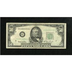 Fr. 2107-G* $50 1950 Federal Reserve Note.