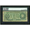 Image 2 : Fr. 353 $2 1890 Treasury Note PMG Very Good 10.