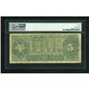 Image 2 : Fr. 359 $5 1890 Treasury Note PMG Very Good 8.