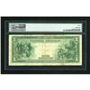 Image 2 : Fr. 782 $5 1918 Federal Reserve Bank Note PMG