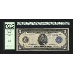 Fr. 880 $5 1914 Federal Reserve Note PCGS Very