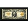 Image 1 : Fr. 1187 $20 1922 Gold Certificate Very Fine.
