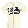 Image 1 : B.B. King Baseball Tour Jersey