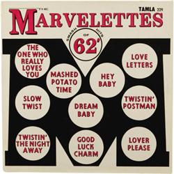 Marvelettes "Smash Hits of 62" LP (Tamla 229, 19