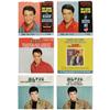 Image 3 : Elvis Presley 45 w/Picture Sleeve Group of 15 (R