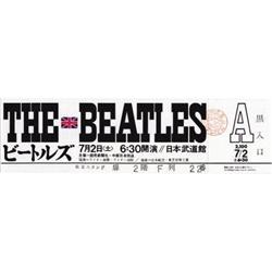 Beatles 1966 Tokyo Concert Ticket