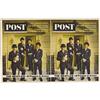 Image 1 : Uncut Beatles Cover "Saturday Evening Post" 1964