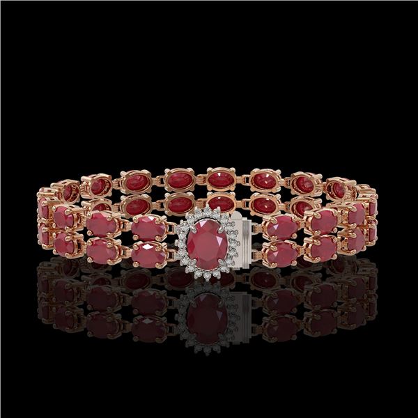 19.57 ctw Ruby & Diamond Bracelet 14K Rose Gold - REF-263N6F