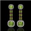 Image 1 : 19.88 ctw Peridot & Diamond Earrings 14K Rose Gold - REF-290W9H