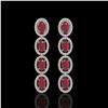 Image 1 : 6.47 ctw Ruby & Diamond Micro Pave Halo Earrings 10k White Gold - REF-143A6N