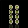 Image 1 : 5.88 ctw Tourmaline & Diamond Micro Pave Halo Earrings 10k Yellow Gold - REF-143A6N