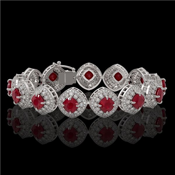 37.35 ctw Certified Ruby & Diamond Victorian Bracelet 14K White Gold - REF-928N2F