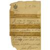Image 1 : Enrico Caruso Signed Letter.