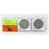 Image 1 : Two 2021 USA .900 Silver Morgan Dollars