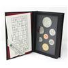 Image 2 : 1993 Canadian Proof Coin Set with .925 Dollar