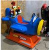 Image 1 : Woody and Chilly Kiddie Ride