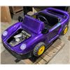 Image 1 : Purple Race Car Kiddie Ride