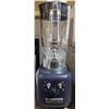 Image 1 : Hamilton beach commercial blender