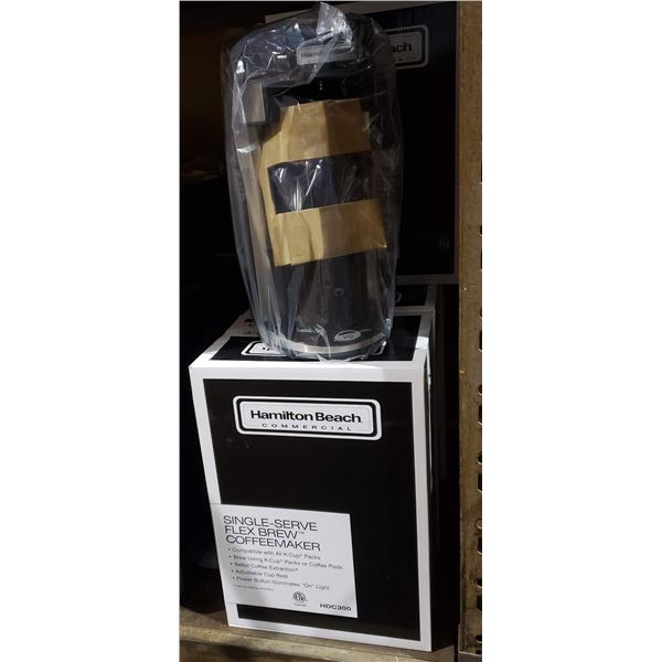 Group of 4 New Hamilton beach commercial single serve flexbrew coffee makers