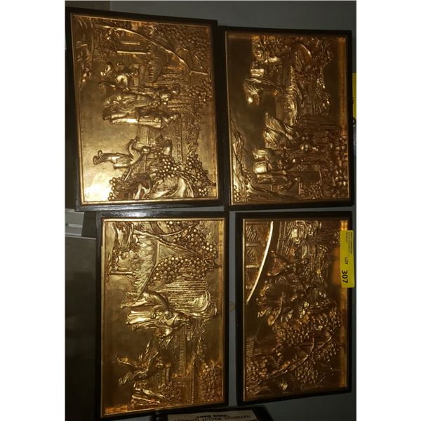 24 Karat Gold over hand carved rosewood decorative hanging wall plaque set 4 asian impression artist