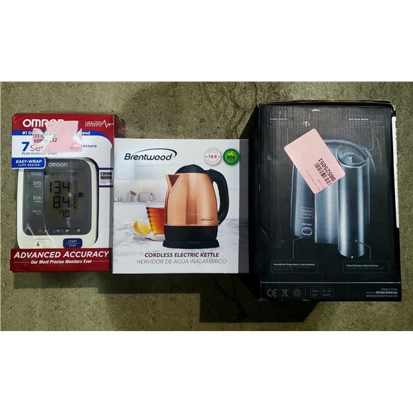 7 assorterted store returned items home phone, blood pressure tester, electric kettle etc..