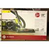 Image 1 : New Hoover air revolve multi position canister vacuum