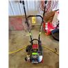 Image 1 : EARTHQUAKE GAS ROTOTILLER (NEEDS REPAIR)