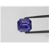 Image 2 : Natural Color Changing Sapphire 4.83 Cts -GRS Certified