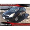 Image 1 : 2005 Toyota Prius