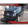 Image 3 : 2005 Toyota Prius
