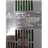 Image 14 : (6) Mitsubishi MR-J3-40B AC Servo