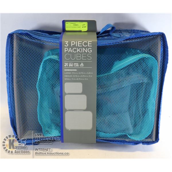 NEW 3PC PACKING CUBES