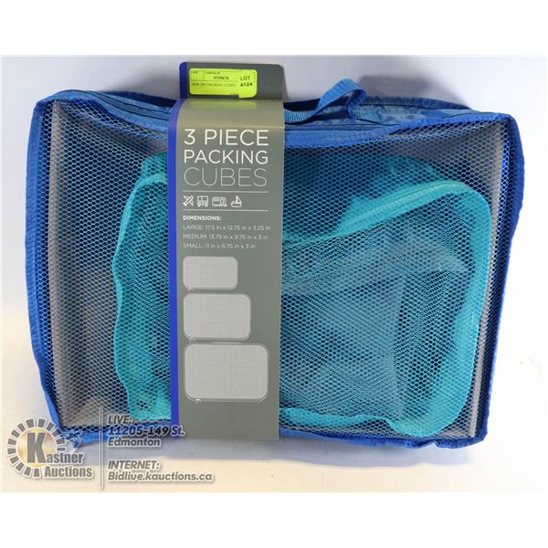 NEW 3PC PACKING CUBES