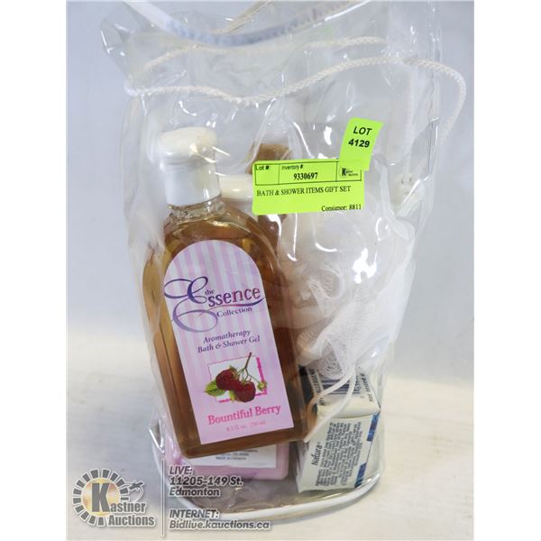 BATH & SHOWER ITEMS GIFT SET
