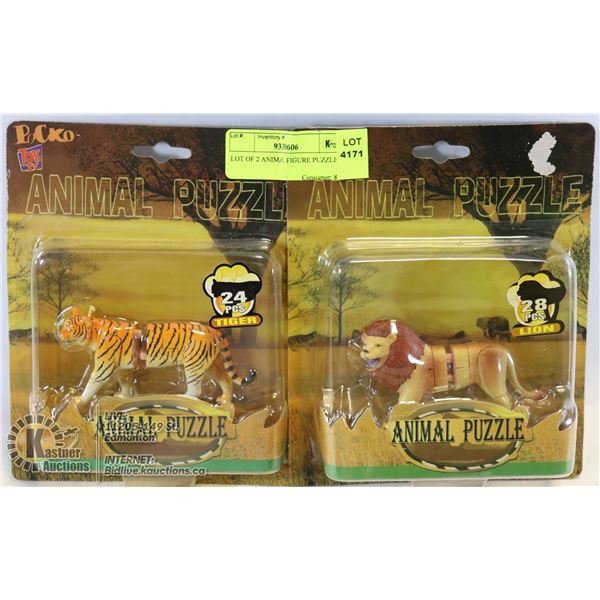 LOT OF 2 ANIMAL FIGURE PUZZLES