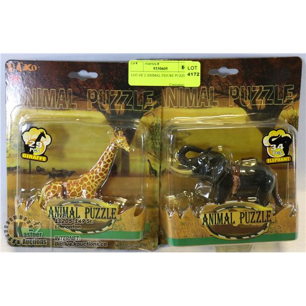 LOT OF 2 ANIMAL FIGURE PUZZLES