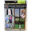 Image 1 : NEW INSTANT MESH GUARD REPLACEMENT SCREENS CLOSES W/ MAGNETS 40" X 82.5"