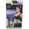 Image 1 : NEW RBX WAIST TRIMMER W/ POCKET