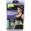Image 1 : NEW RBX WAIST TRIMMER W/ POCKET