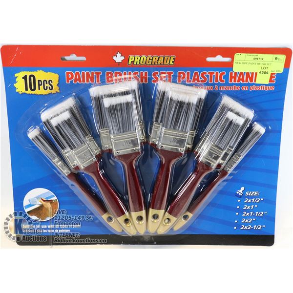 NEW 10PC PAINT BRUSH SET